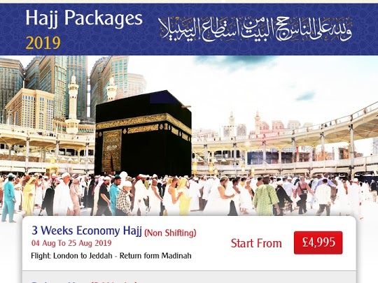 Fotos - Cheap Umrah Packages UK | Qibla Travels Ltd - 3